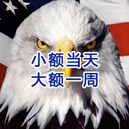 景泰要账公司